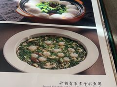 -望乡楼上海菜(日月光店)