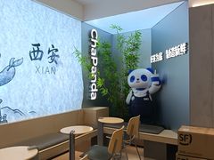 -开元商城(钟楼店)