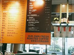 -Wagas沃歌斯(正大乐城店)