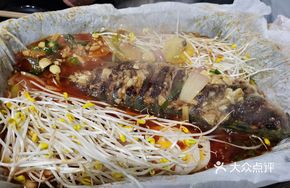 Garlic Flavored Clam Fish