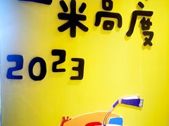 -西安电影制片厂