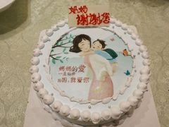 -御潮轩·经典潮菜