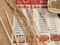 -老街烧烤大排档·地道湖北菜·龙虾馆(汉口火车站店)