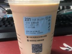 拿铁-瑞幸咖啡(创兆广场店)