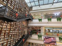-阅读家(南海天河城店)