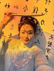 -雅极坞国潮SPA轻养馆