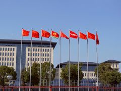 -云幽谷旅游区