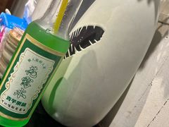 -懒人盐府人家·自贡大麻鱼(安贞店)