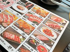 -谷牛和牛烤肉(漕河泾印象城店)