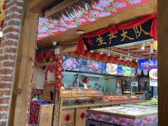 -闯关东东北农家菜(崂山石老人店)