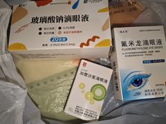 -苏州大学理想眼科医院