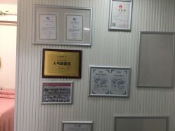 点击看大图 -韩美绣野生眉纹眉洗眉连锁店