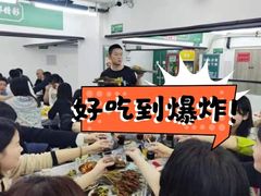 -小民大排档(马场角横路店)