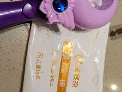 -海底捞火锅(公益西桥店)