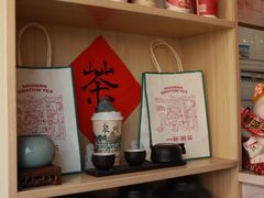 门口茶柜-一杯潮茶(西街店)