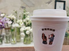 -SPARROW 家雀儿咖啡本店