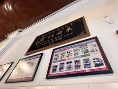 -德成饭店