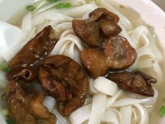 -海幢瑞芳饮食店