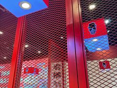 -老佛爷蛙锅•鲜蛙煲(麦凯乐店)