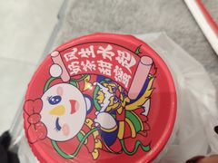 -蜜雪冰城(南禅寺2店)