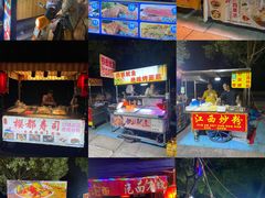 -光明港公园