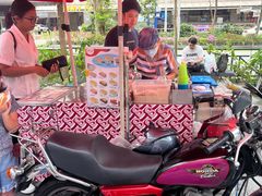 -詹爷爷乌节路街头冰淇淋