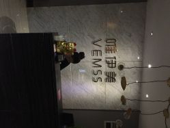 唯伊美专业女子瘦身连锁机构(徐汇店)-唯伊美塑身美养连锁