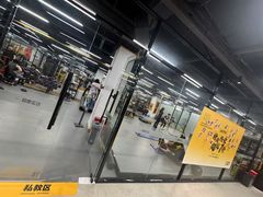 -超鹿运动(融侨锦江店)