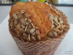 满满滴瓜子仁~-西点坊(浦东香格里拉店)