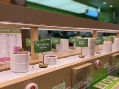 -一围肥牛小火锅(高铁吾悦店)