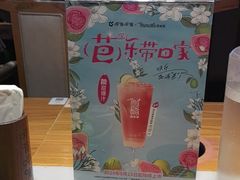 -呷哺呷哺(万达新世界店)