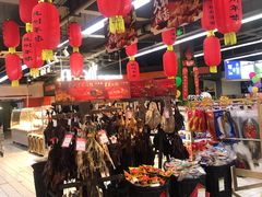 -世纪联华超市(外海店)