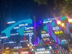 -八一好吃街·高品美食广场