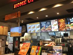 -汉堡王(财富广场店)