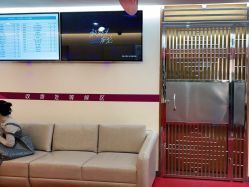 -深圳美莱医疗美容医院