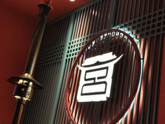-韩宫宴烤肉·料理(南京江宁万达店)