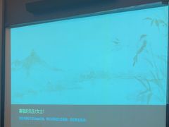 -和子足浴SPA会馆(东方之门店)
