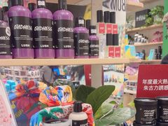 -LUSH(威尼斯人店)