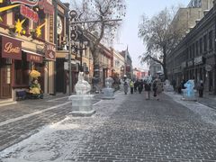 -中华巴洛克风情街