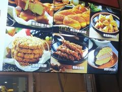 -京天红酒家(虎坊路店)