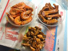 -蓝精灵饺子店
