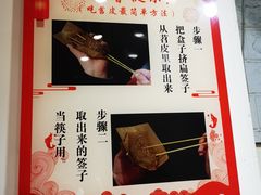 -官亭路小吃一条巷