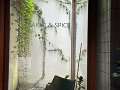 -BAKER&SPICE(安福路店)