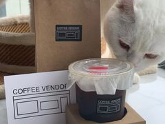 -CoffeeVendor(西乡店)