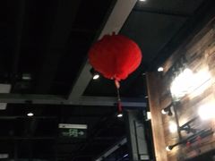 大堂-辛香汇(大华第一坊店)