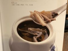 菜单-同庆楼(大钟寺店)