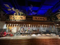 -江南赋(内蒙古大厦店)