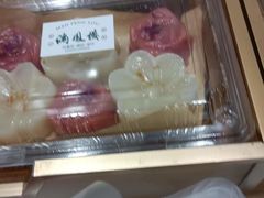 -满凤楼·苏式糕点