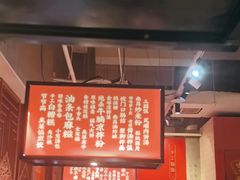 -味福记·本地特色菜(八一万达广场店)