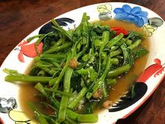 空心菜-Dang restaurant (patong phuket)
